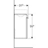 Тумба под раковину GEBERIT CITTERIO 500,555.JJ.1 45 см