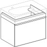 Тумба под раковину GEBERIT CITTERIO 500,557.JJ.1 75 см